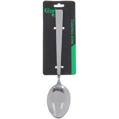 Набор ложек столовых 2шт «VIVALDO»