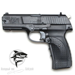 Пневматический пистолет Crosman 1088 BG