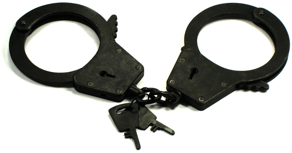 Наручники БРС-2