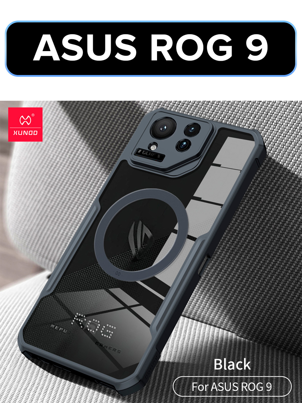 Чехол для Asus Rog Phone 9 c MagSafe противоударный с усиленными углами XUNDD