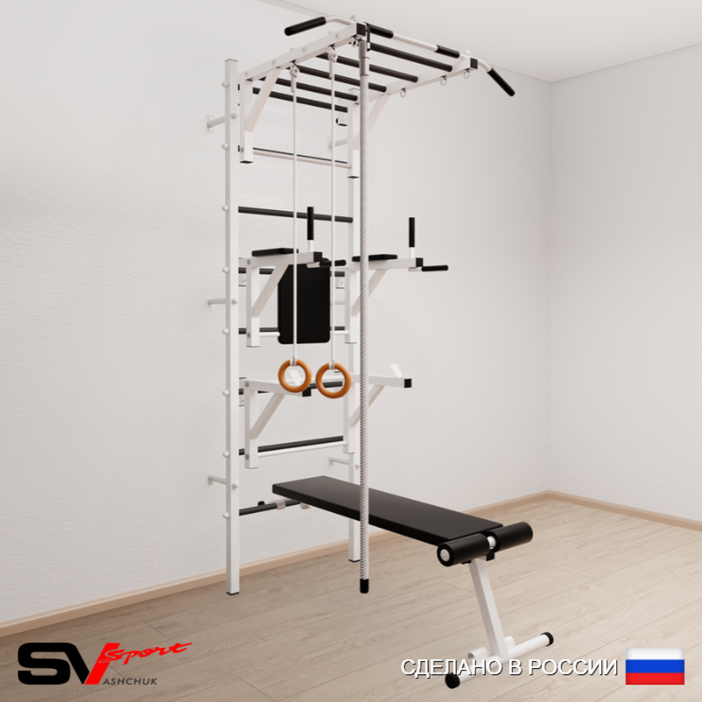 Шведская стенка Sv Sport 564 (Турник рукоход/Брусья/Стойка/Скамья/Канат/Кольца)