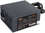 Блок питания ATX Exegate EX222114RUS-S