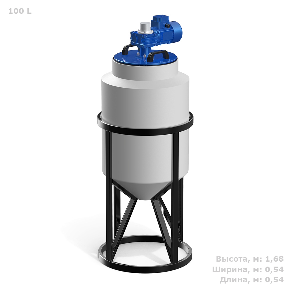 Ёмкость с лопастной мешалкой Полимер-Групп K 100 л. конусная (540x540x1686см;) - арт.559205