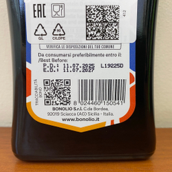 Оливковое масло BONO I.G.P. SICILIA 500ml, Сицилия