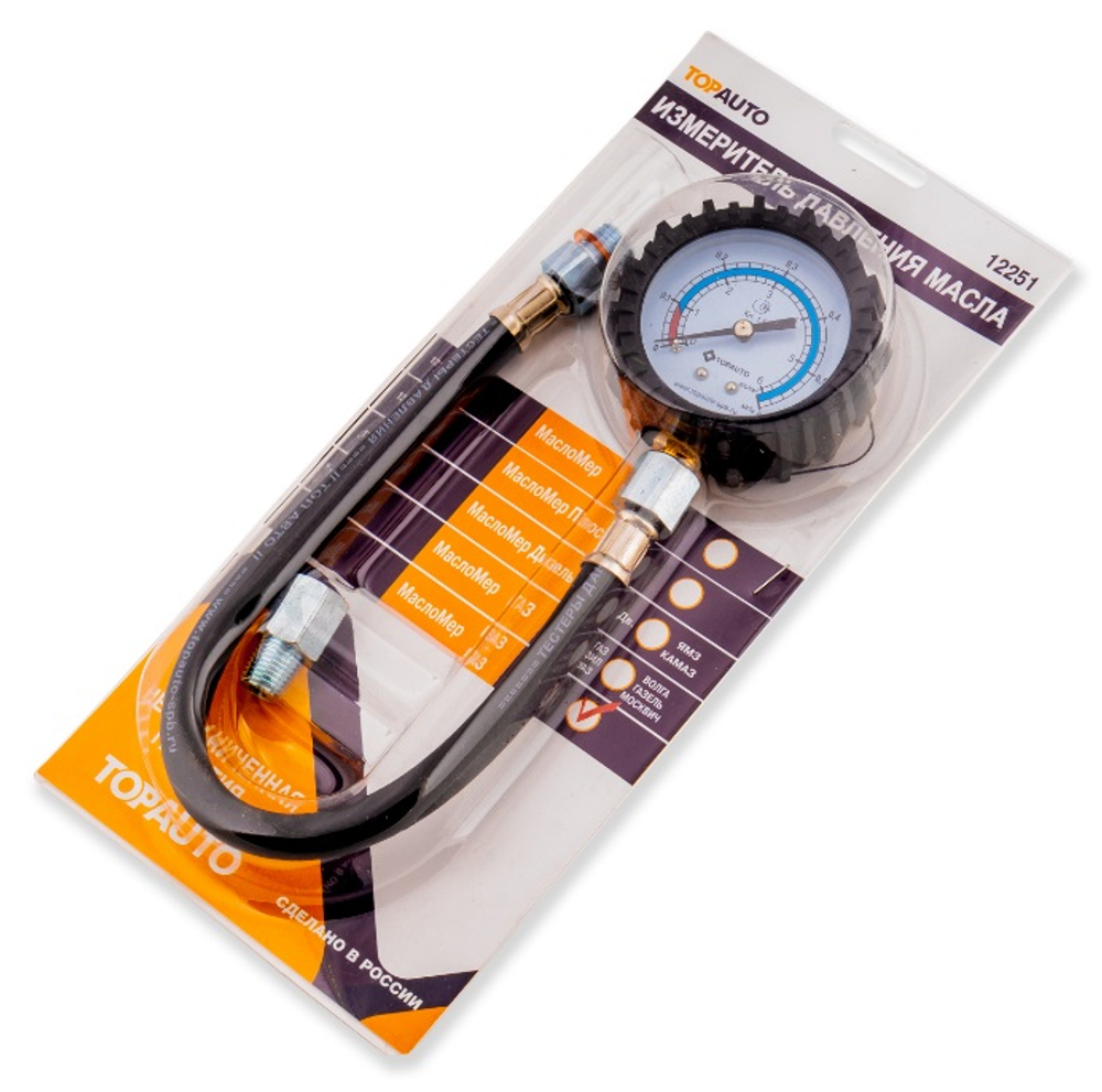 Измеритель давления масла TOP AUTO "ДРУГ"  (ВАЗ + ГАЗ) 12251