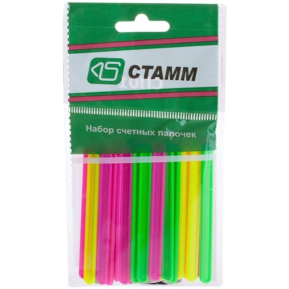 Набор счетных палочек 30 шт (Стамм)
