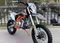 Мотоцикл MOTORHEAD YM125 17/14 PITBIKE