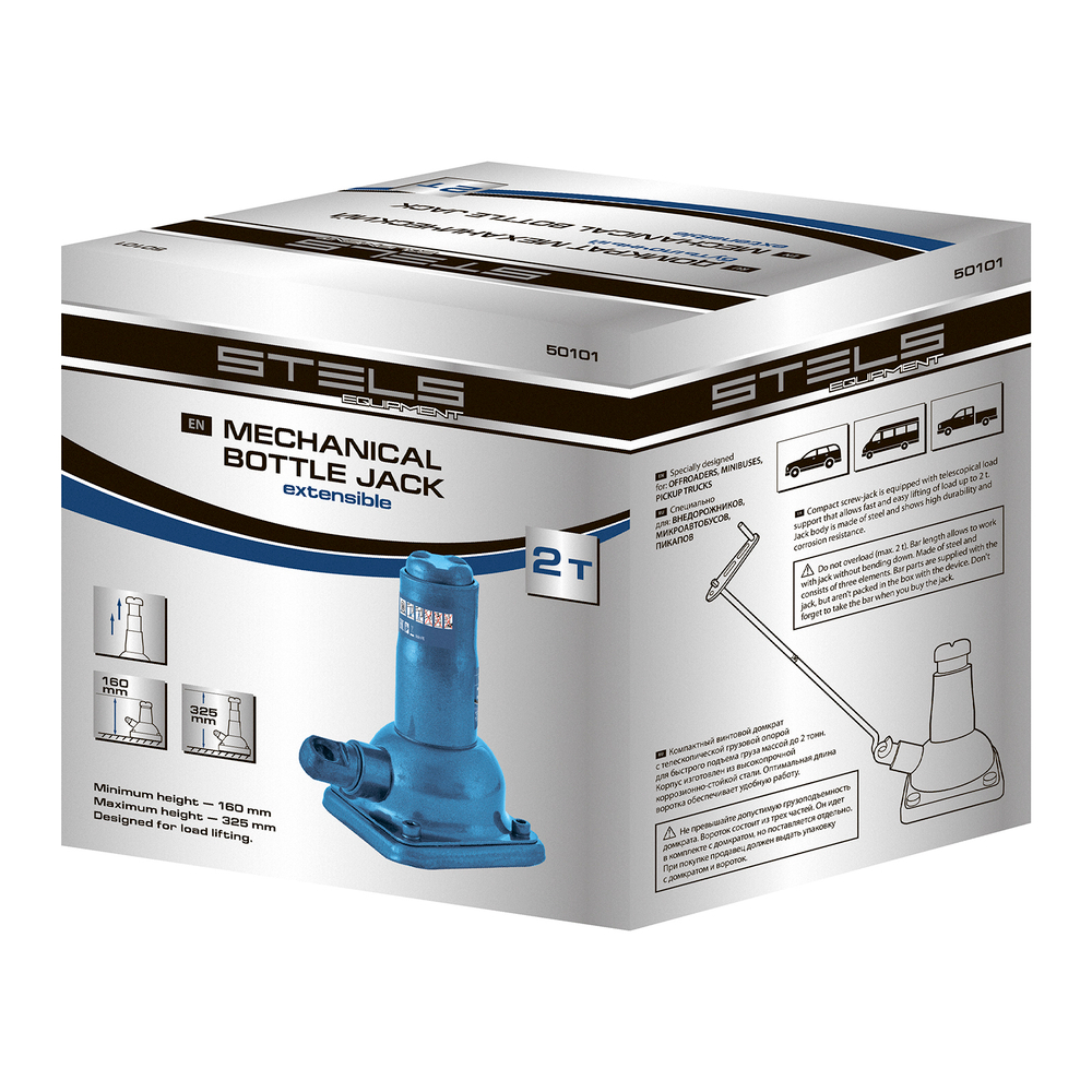 Домкрат механический бутылочный, 2 т, h подъема 150-310 мм, 2 части (домкрат, ручка) Stels