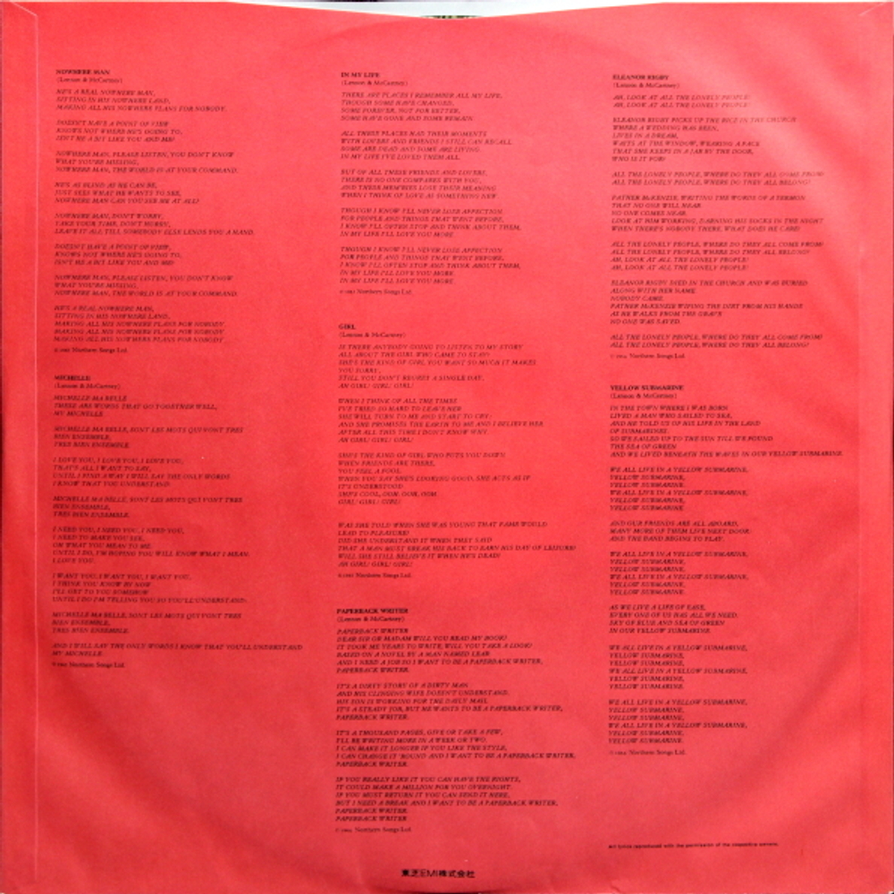 The Beatles / 1962-1966 (2LP)
