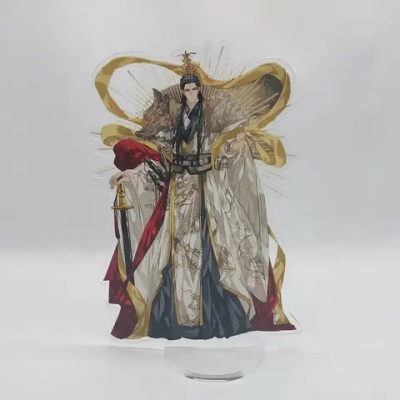 Фигурка Тянь У