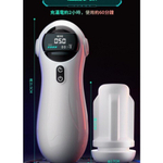 Автоматический мастурбатор "Astronaut"