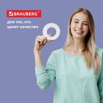 Клейкая двухсторонняя лента 50мм х 8м, НА ВСПЕНЕННОЙ ОСНОВЕ 1мм, прочная, BRAUBERG, 600485