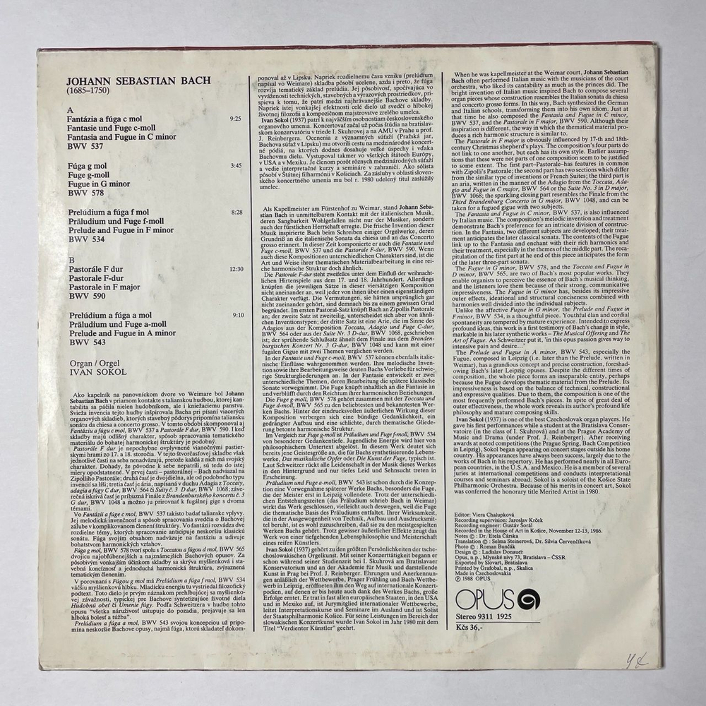 Винтажная виниловая пластинка LP J. S. Bach И. С. Бах, Ivan Sokol Иван Сокол Орган Organ Compositions, BWV 537, 578, 534, 590, 543 (Чехословакия 1988)