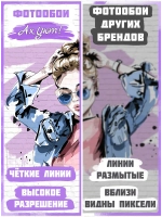 Стильные фотообои граффити девушка и кирпичи