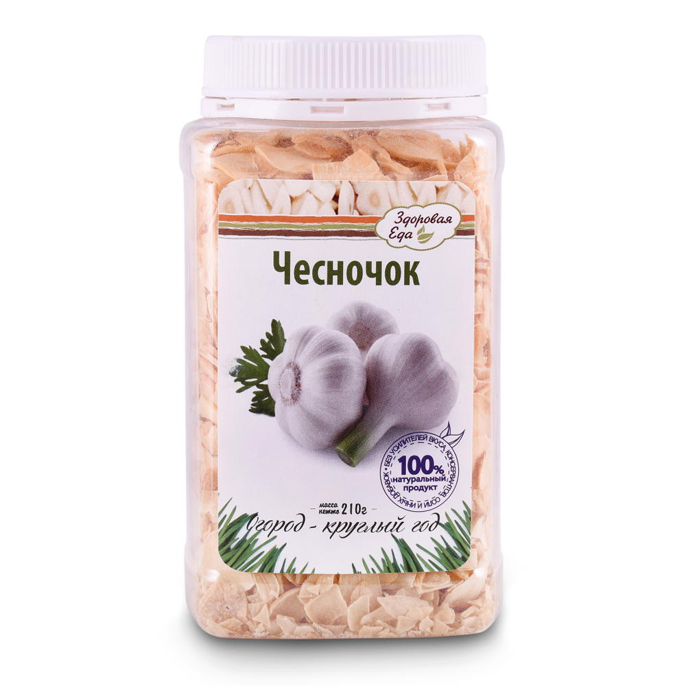 Чеснок сушеный кусочками ПЭТ 210 г ("Здоровая Еда")