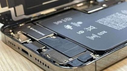 Функцию продления службы АКБ в iPhone проверили