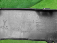 Накладка переднего бампера левая Voyah Free 23-нв