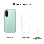 Samsung Galaxy A26