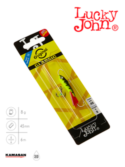 Балансир LUCKY JOHN Classic №4.5 (+тройник), цвет 31RT, арт. 81501-31RT