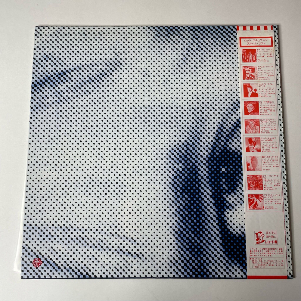 Винтажная виниловая пластинка LP Rod Stewart Camouflage (Japan 1984) (Obi) Heart Is On The Line