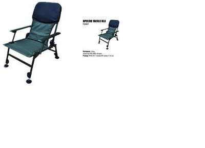 Кресло кемпинговое Tackle DLX BTrace