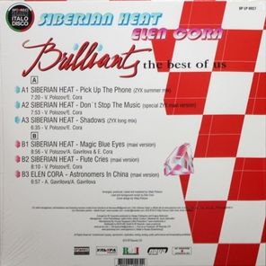 Siberian Heat, Elen Cora / Brilliants - The Best Of Us (LP)