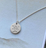 подвеска с индивидуальной гравировкой