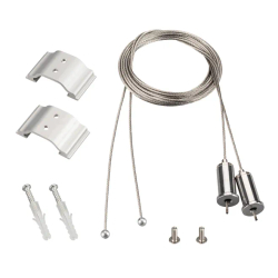 Подвес ARH-LINE-6085 (Arlight, Металл) 018505