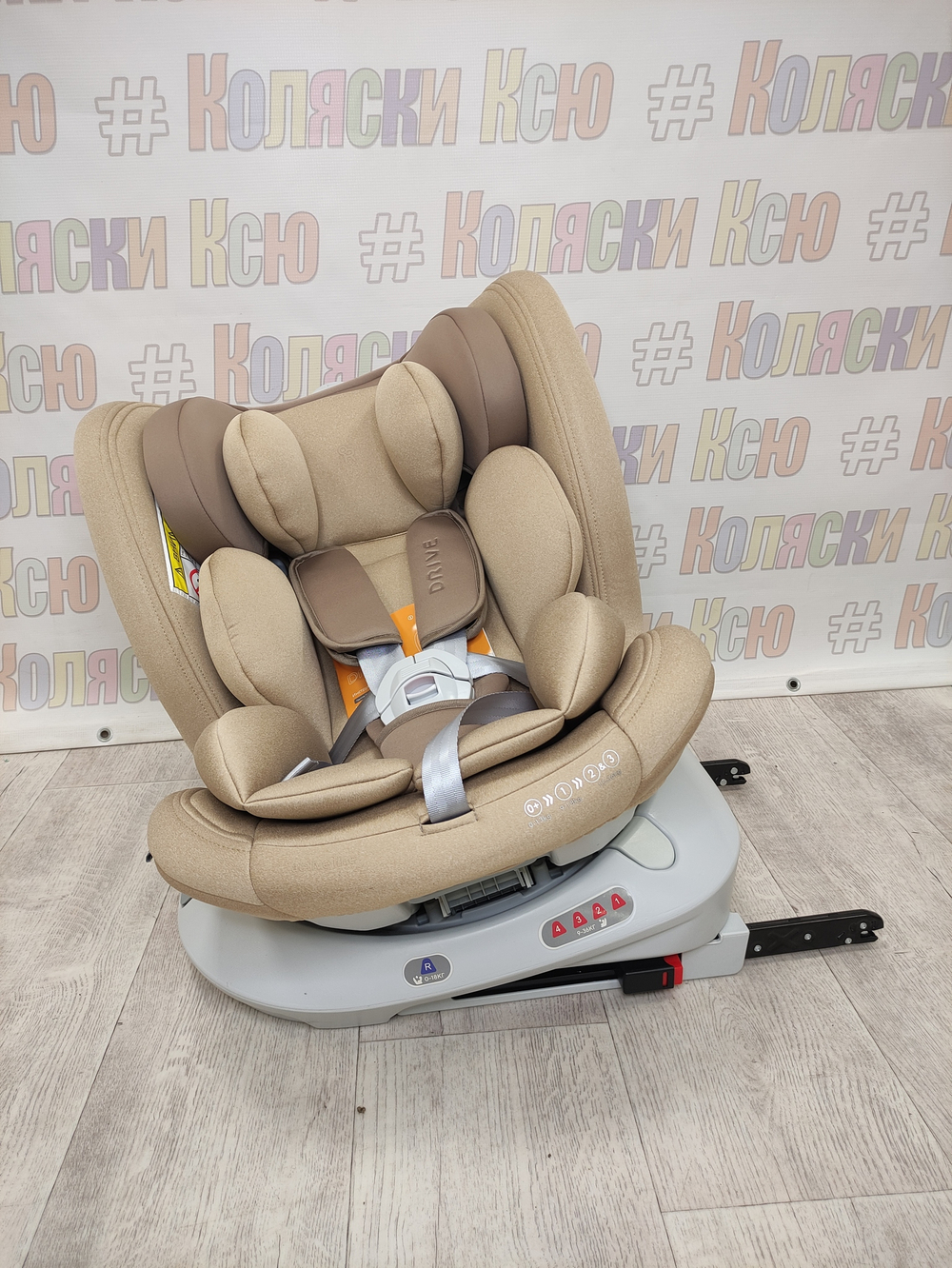Автокресло детское Rant Drive Active Line 0-36 Beige