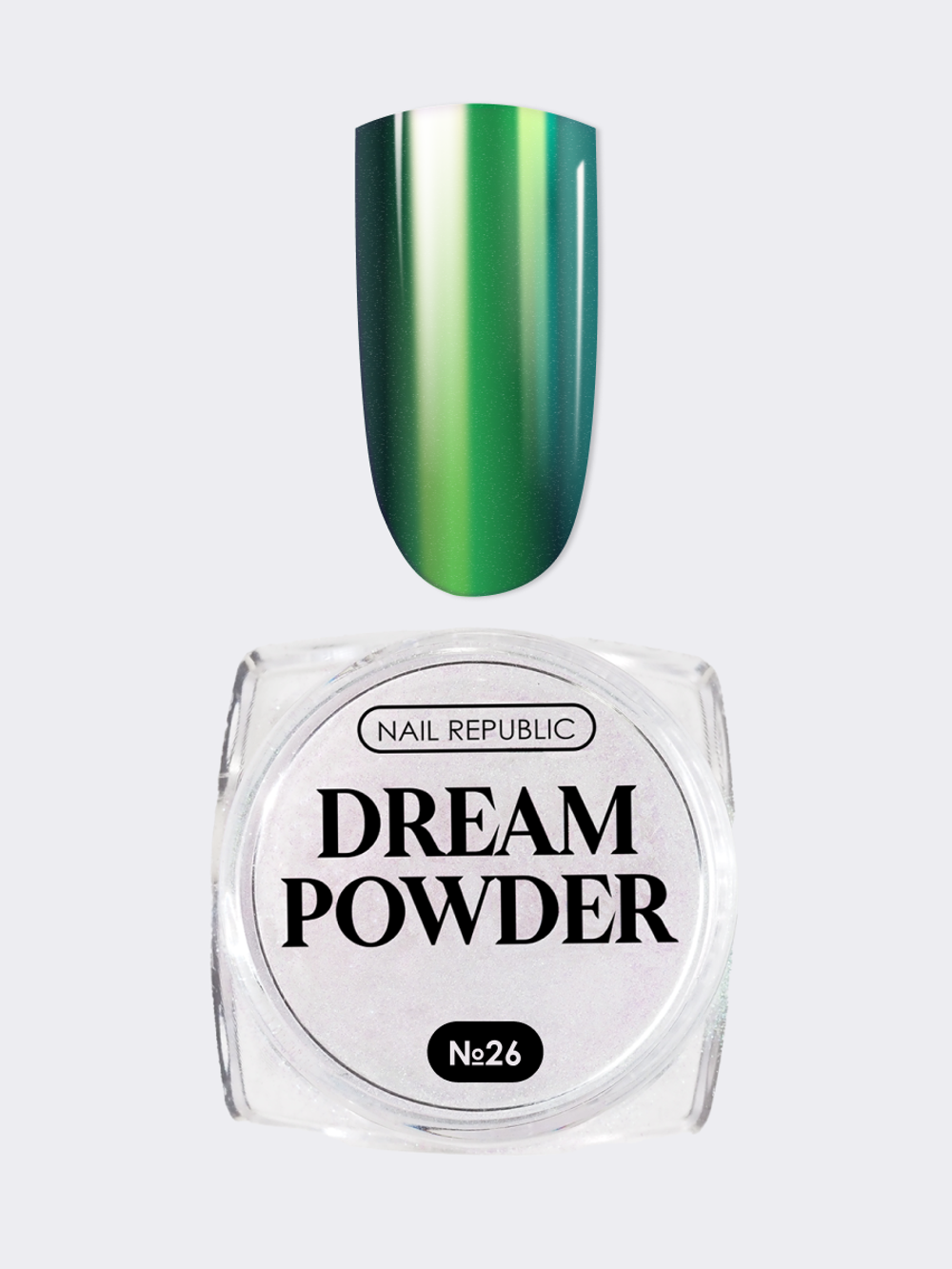 Nail Republic Втирка жемчужная DREAM POWDER 26 (0,2 гр)