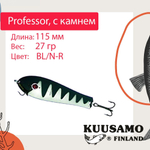 Блесна для рыбалки Kuusamo Professor
