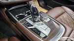 BMW 7 Series (G11) 740Li xDrive Design Pure Excellence (08.2019)