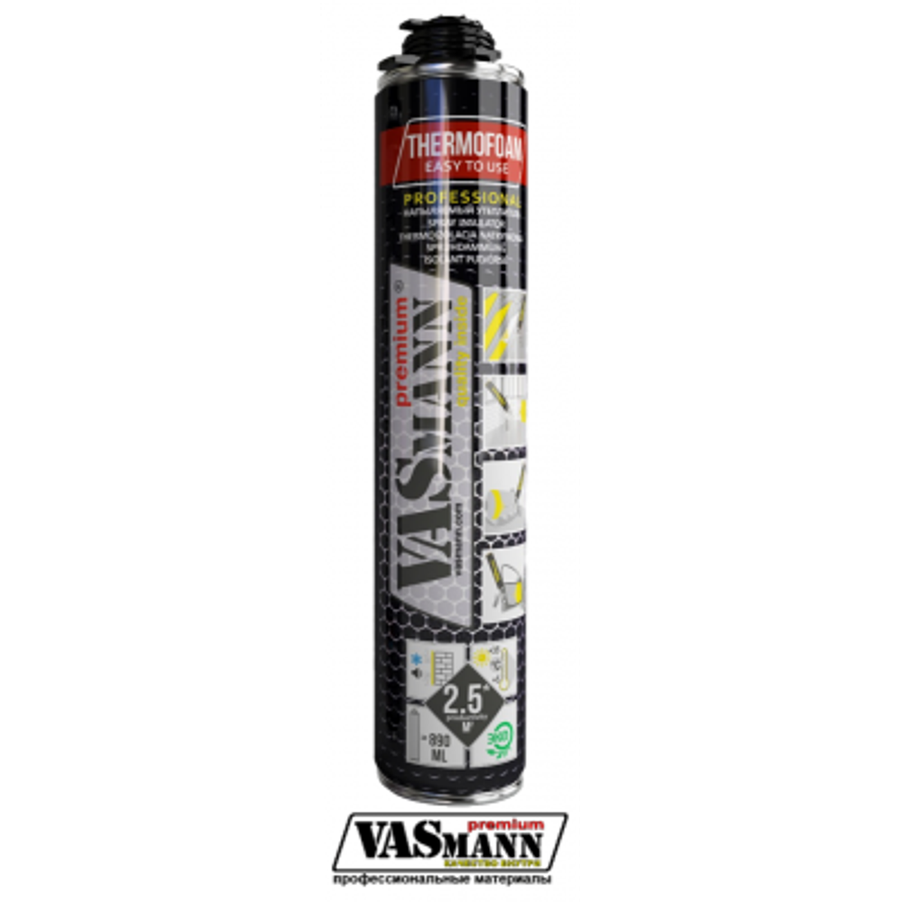 Утеплитель напыляемый VASmann thermofoam, 975г