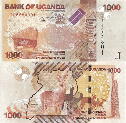 Уганда 1000 шиллингов 2010-2024 Антилопы UNC