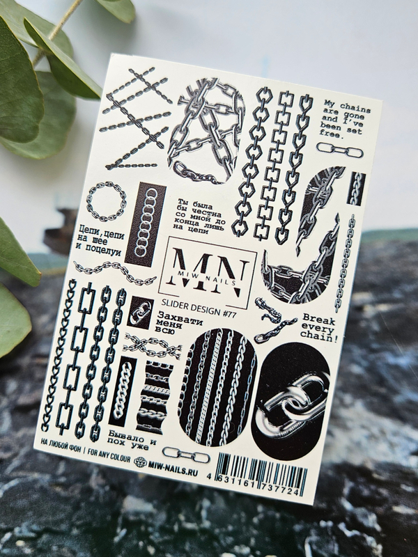 Слайдер дизайн #77