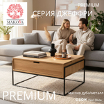 Журнальный столик 65х65х45, G+K, с ящиком для вещей, кофейный стол, массив дикого дуба, в стиле лофт, Makosa