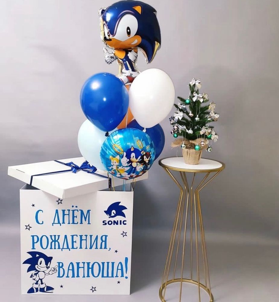 Ежик Соник и Коробка-сюрприз