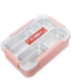 GAEM Home HM-11/1 Ланч-бокс