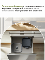 Жаровня квадратная "Мечта" Гранит с крышкой от 2л до 4л