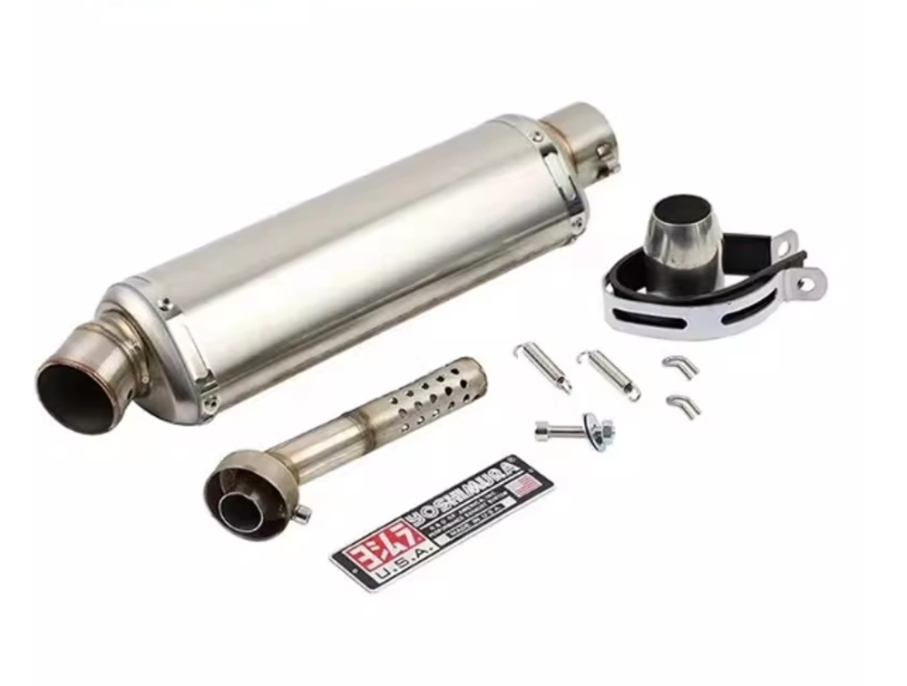 Глушитель универсальный 440мм