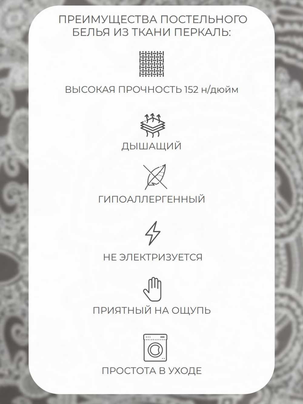 Наволочка 40х40 Перкаль Хлопок Цветочки и веточки на черном фоне 1 шт.