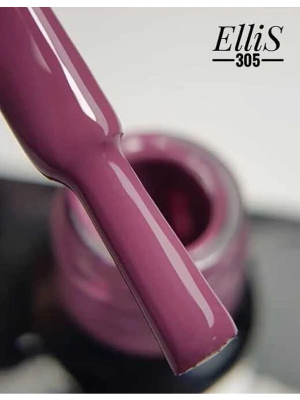 ElliS гель-лак 305 10мл