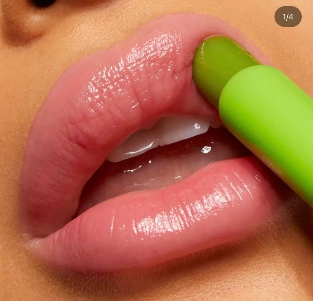 GloWish Super Jelly Lip Balm