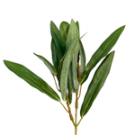 Олива ветка 75 см.