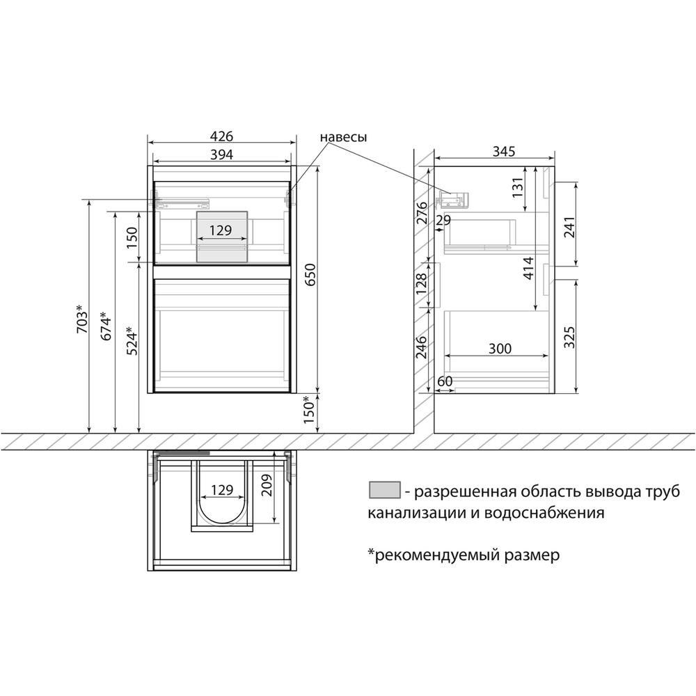 Тумба под раковину Lemark COMBI 45см подвесная/напольная, 2 ящика, цвет фасада: Дуб кантри, цвет корпуса: белый глянец