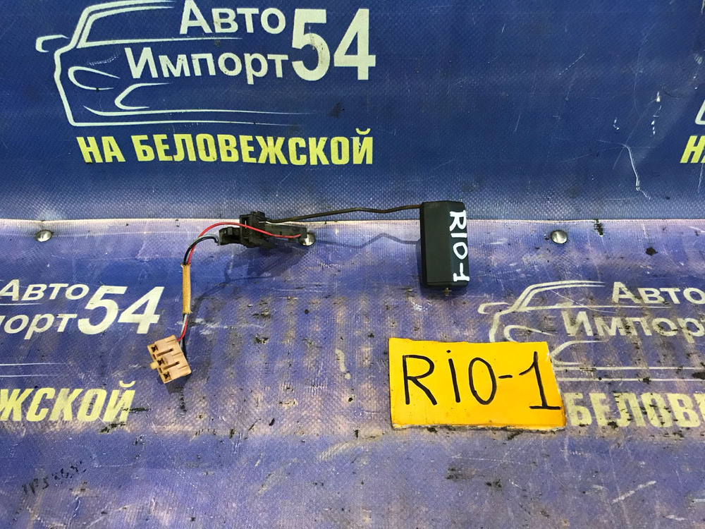 Датчик уровня топлива Kia RIO 2004