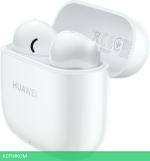 Наушники Huawei Freebuds SE 2 T0016 ULC-CT010 керамический белый (55036940)
