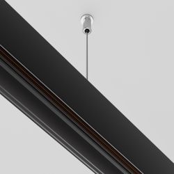 Подвес для шинопровода (2шт) Maytoni Exility TRA034SW-2B