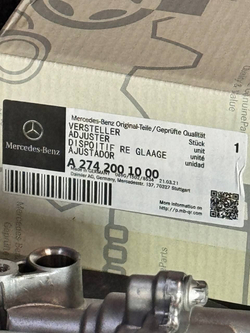 Насос системы охлаждения Mercedes A2742001000