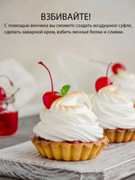 Блендер Econ ECO 401HB (700Вт)